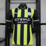 Manchester city away jersey new season 2024-2025