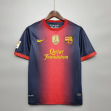 FC Barcelona Home retro Jersey 2012-2013