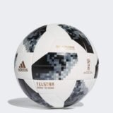 World cup Football TELSTAR Match Ball 2018 Russia
