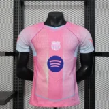 Barca Special Pink Kit 2025 - version player