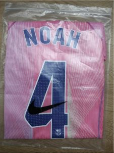 Image #1 from Noah K.